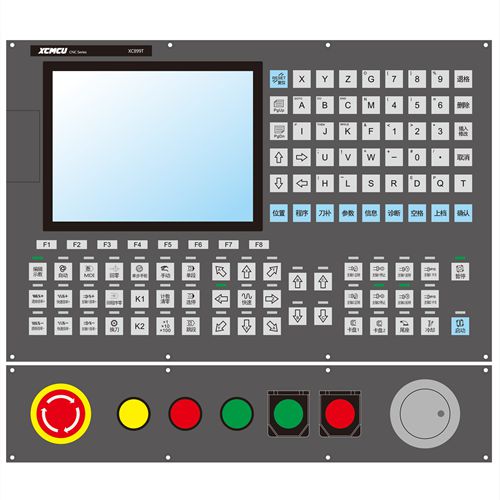 XC899T系列多功能車(chē)床數(shù)控系統(tǒng)